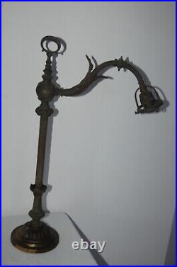ANCIENNE LAMPE DE BUREAU NOTAIRE EN LAITON 53.5 cm ART NOUVEAU