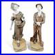 Ancien-Art-Nouveau-Bernard-Bloch-Schoop-Porcelaine-Paire-Figurine-Fermier-Paysan-01-of