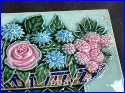 Ancien Fruit Panier Papillons Ciselé Art Nouveau Majolique Carreau Japon Set 2