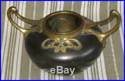 Ancien Grand Vase ou Pot Jugendstil Art Nouveau métal