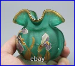 Ancien Petit Vase Boule En Verre Givre Decor Floral Art Nouveau Legras Montjoye