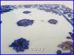 Ancien Rare Art Nouveau Bleu Floral Or Travail Architecture 7.3 Tuile Original