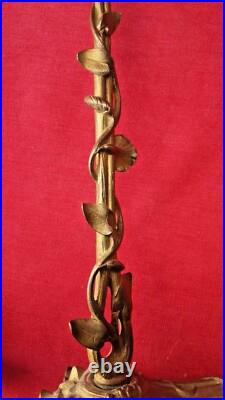 Ancien Serviteur De Cheminée Style Epoque Art Nouveau Complet Bronze Laiton Ancien Serviteur De Cheminée Style Epoque Art Nouveau Complet Bronze Laiton