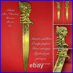 Ancien Sublime Coupe Papier Mythologie Grecque Signé Willy Art Nouveau XIX / XX