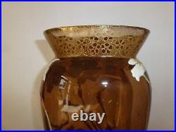 Ancien Très Grand Vase Pate de Verre Emaillé Legras Art Nouveau 19e 1,893kg 36cm