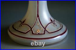 Ancien Vase Art Nouveau En Verre Émaillé Irisé Circa 1900