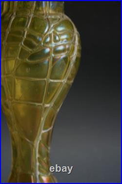 Ancien Vase Art Nouveau Pallme Konig Verre Irisé Circa 1900