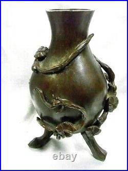 Ancien Vase Tripode Art Nouveau Arbre Fleur Bronze Fondeur Thiebaut Freres Paris