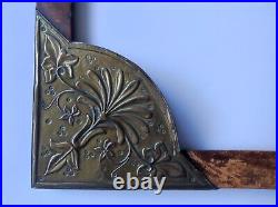 Ancien cadre bois art nouveau ovale feuillure 41 cm x 32 cm frame peinture photo