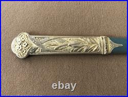 Ancien coupe papier / ouvre lettre ART NOUVEAU en bronze doré signé A. SADOUX