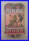 Ancien-porte-courrier-BYRRH-carton-Bacchus-art-nouveau-quinquina-raisin-pub-01-jqdy