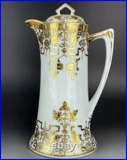 Ancien pot à chocolat plaqué or style Nippon Art Nouveau doré Ancien pot à chocolat plaqué or style Nippon Art Nouveau doré