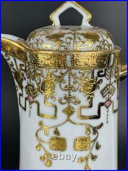 Ancien pot à chocolat plaqué or style Nippon Art Nouveau doré Ancien pot à chocolat plaqué or style Nippon Art Nouveau doré