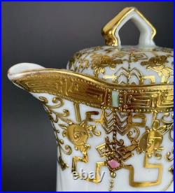 Ancien pot à chocolat plaqué or style Nippon Art Nouveau doré Ancien pot à chocolat plaqué or style Nippon Art Nouveau doré