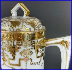 Ancien pot à chocolat plaqué or style Nippon Art Nouveau doré Ancien pot à chocolat plaqué or style Nippon Art Nouveau doré