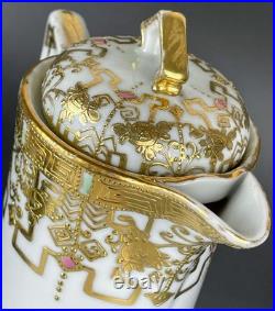 Ancien pot à chocolat plaqué or style Nippon Art Nouveau doré Ancien pot à chocolat plaqué or style Nippon Art Nouveau doré