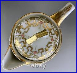 Ancien pot à chocolat plaqué or style Nippon Art Nouveau doré Ancien pot à chocolat plaqué or style Nippon Art Nouveau doré