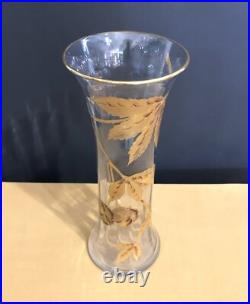 Ancien vase ART NOUVEAU cristal émaillé doré SAINT LOUIS décor de marrons 34 cm Ancien vase ART NOUVEAU cristal émaillé doré SAINT LOUIS décor de marrons 34 cm