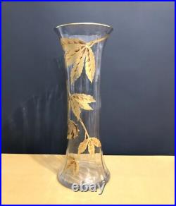 Ancien vase ART NOUVEAU cristal émaillé doré SAINT LOUIS décor de marrons 34 cm Ancien vase ART NOUVEAU cristal émaillé doré SAINT LOUIS décor de marrons 34 cm