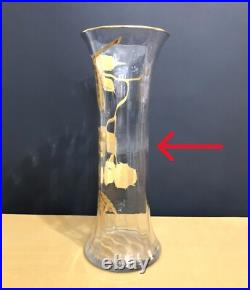 Ancien vase ART NOUVEAU cristal émaillé doré SAINT LOUIS décor de marrons 34 cm Ancien vase ART NOUVEAU cristal émaillé doré SAINT LOUIS décor de marrons 34 cm