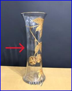 Ancien vase ART NOUVEAU cristal émaillé doré SAINT LOUIS décor de marrons 34 cm Ancien vase ART NOUVEAU cristal émaillé doré SAINT LOUIS décor de marrons 34 cm