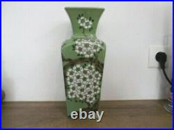 Ancien vase Sèvres Paul Millet pour Delvaux Paris décors Japonisant art nouveau