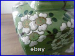 Ancien vase Sèvres Paul Millet pour Delvaux Paris décors Japonisant art nouveau