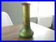 Ancien-vase-art-nouveau-en-ceramique-irise-Massier-Montieres-Zsolnay-01-sdh