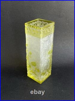 Ancien vase cristal dégagé à l'acide Baccarat verre givré floral art nouveau