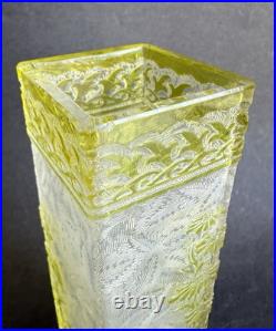 Ancien vase cristal dégagé à l'acide Baccarat verre givré floral art nouveau