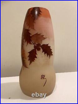 Ancien vase en verre émaillé d'art français Ely. Art Nouveau. 8.5. Signé