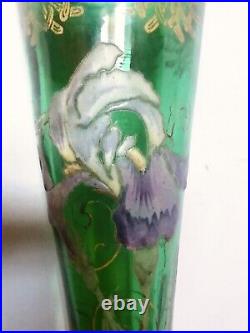 Antique Glass Vase /Verre Émaillé/Iris Ancien Legras / 1900/Verrerie/Art-nouveau