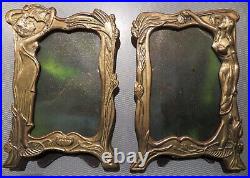 CADRES PORTE-PHOTO anciens style ART NOUVEAU BRONZE ALLEGORIES de la JEUNESSE CADRES PORTE-PHOTO anciens style ART NOUVEAU BRONZE ALLEGORIES de la JEUNESSE