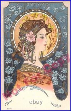 Carte Postale Ancienne CPA 1900 Art Nouveau, Femme Gaufrée, Litho Alphonse Mucha