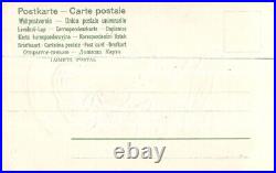 Carte Postale Ancienne CPA 1900 Art Nouveau, Femme Gaufrée, Litho Alphonse Mucha