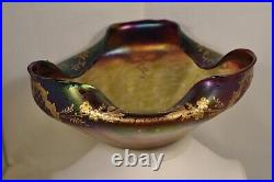 Coupe Art Nouveau Ancien Verre Irise Emaille Antique Iridiscent Glass Vase