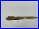 Coupe-Papier-Bronze-Ancien-Art-Nouveau-Signe-Tochudia-01-tgr