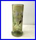 LEGRAS-ancien-vase-NANCY-en-verre-emaille-Decor-clematites-26-cm-ART-NOUVEAU-01-byw