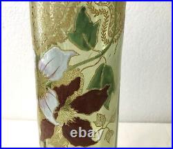 LEGRAS ancien vase NANCY en verre émaillé Décor clématites 26 cm ART NOUVEAU