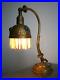Lampe-Art-nouveau-Bronze-dore-Cabochon-Perle-1900-Luminaire-Ancien-01-gwi
