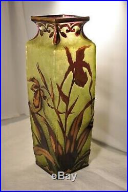 Large Antique Baccarat Art Nouveau Vase Ancien Givre 30 CM