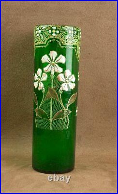 Legras Vase Ancien En Verre Émaillé A Decor De Fleurs Art Nouveau