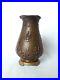 PAUL-LOUCHET-vase-ancien-bronze-vers-1880-japonisant-Art-Nouveau-XIX-Jugendstil-01-zspp