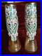 Paire-Ancien-Vases-Emaillee-Decor-Fleurs-Art-Nouveau-Dlg-Legras-H30cm-01-hspd
