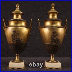 Paire de potiches dorées deux vases de style ancien néoclassique bronze 900