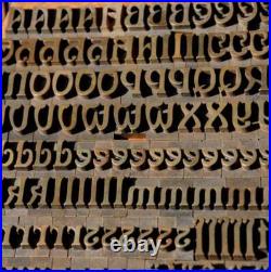 Police de Caractères à dorer fer reliure dorure bronze/laiton ancien Art. Nouveau Police de Caractères à dorer fer reliure dorure bronze/laiton ancien Art. Nouveau