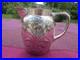 Pot-a-Lait-ancien-Cremier-Camomilles-metal-Argente-Art-Nouveau-01-li