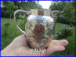 Pot à Lait ancien Crémier Camomilles métal Argenté Art Nouveau Pot à Lait ancien Crémier Camomilles métal Argenté Art Nouveau