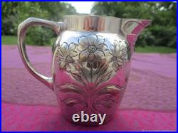 Pot à Lait ancien Crémier Camomilles métal Argenté Art Nouveau Pot à Lait ancien Crémier Camomilles métal Argenté Art Nouveau