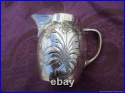 Pot à Lait ancien Crémier Camomilles métal Argenté Art Nouveau Pot à Lait ancien Crémier Camomilles métal Argenté Art Nouveau